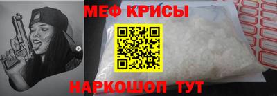твердый Бугуруслан