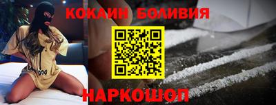 MDMA Будённовск