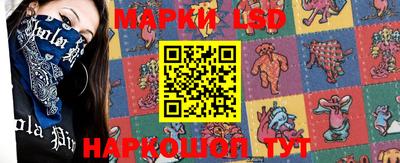 MDMA Бузулук