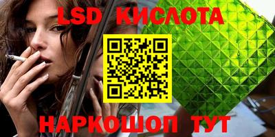 твердый Бугуруслан