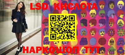 MDMA Будённовск