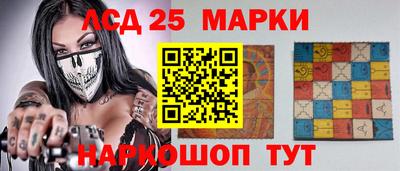 MDMA Бузулук
