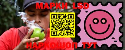 MDMA Будённовск