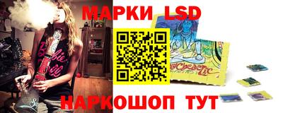 MDMA Будённовск