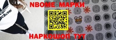 MDMA Будённовск