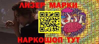 твердый Бугуруслан