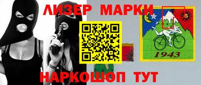 MDMA Будённовск