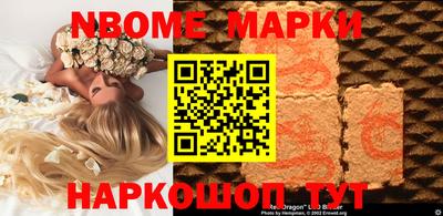 MDMA Будённовск