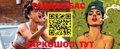 твердый Бугуруслан