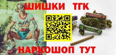 MDMA Будённовск