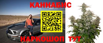MDMA Бузулук