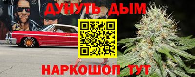 MDMA Бузулук