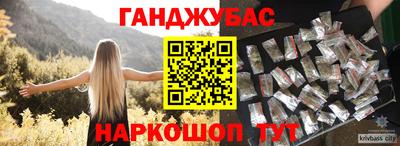 MDMA Будённовск