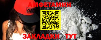 MDMA Будённовск
