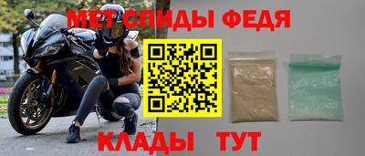 MDMA Бузулук