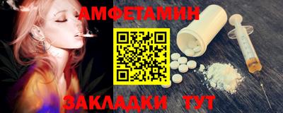 твердый Бугуруслан