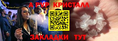 MDMA Будённовск