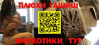 твердый Бугуруслан