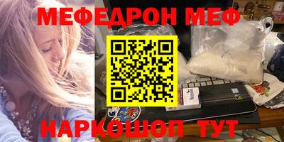 твердый Бугуруслан