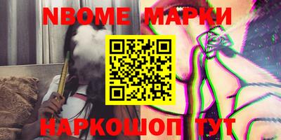 MDMA Бузулук