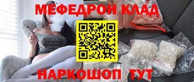 MDMA Будённовск