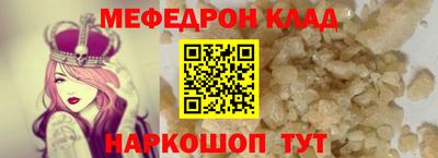 MDMA Бузулук